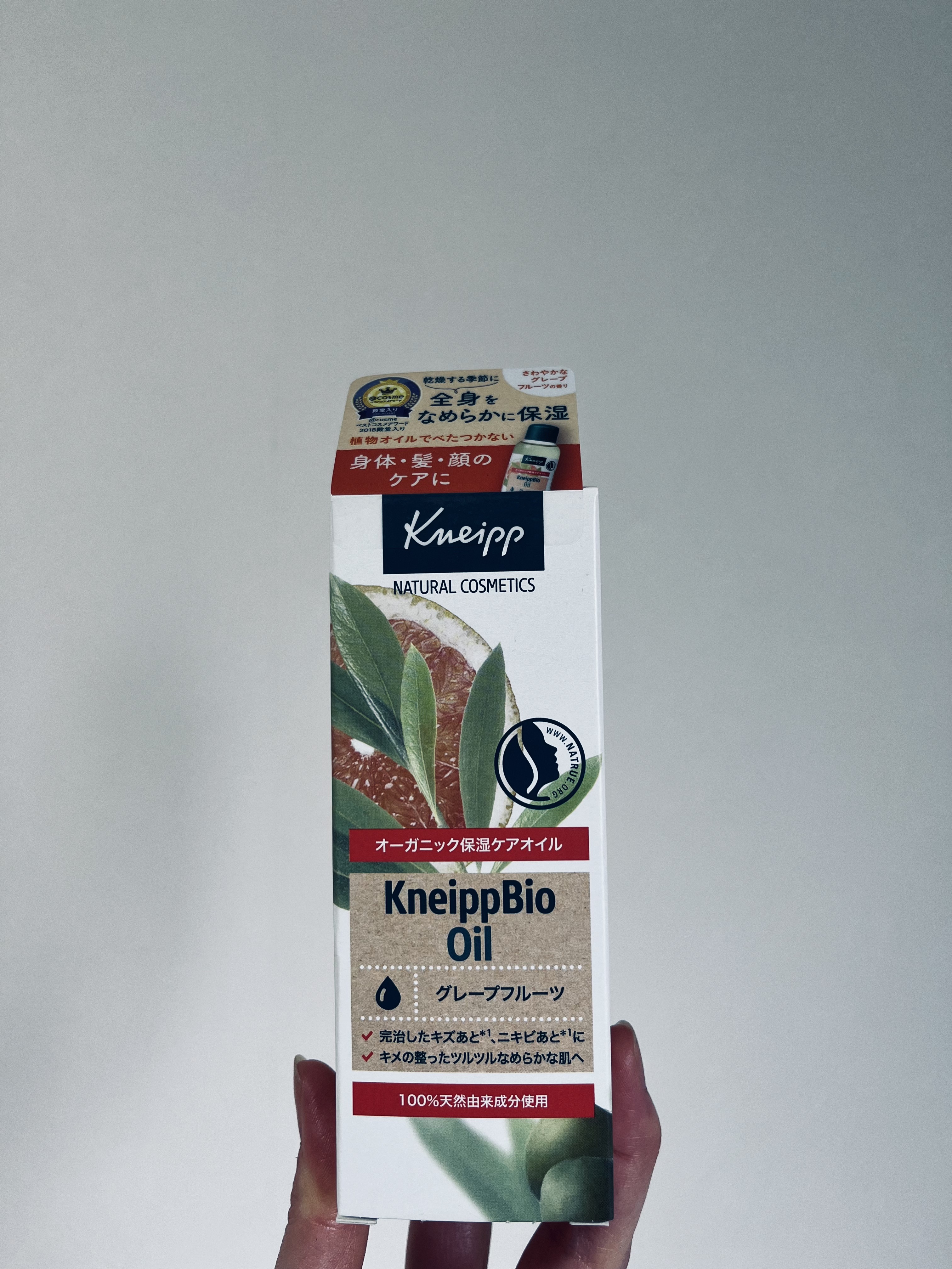 クナイプビオ オイル/クナイプ/ボディオイルを使ったクチコミ（1枚目）