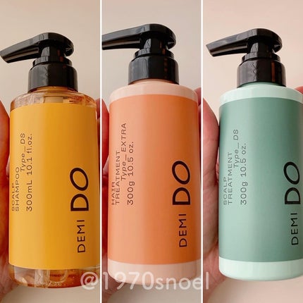 スカルプシャンプー/ トリートメント タイプ MS/DEMI DO/サロンシャンプーを使ったクチコミ(6枚目)