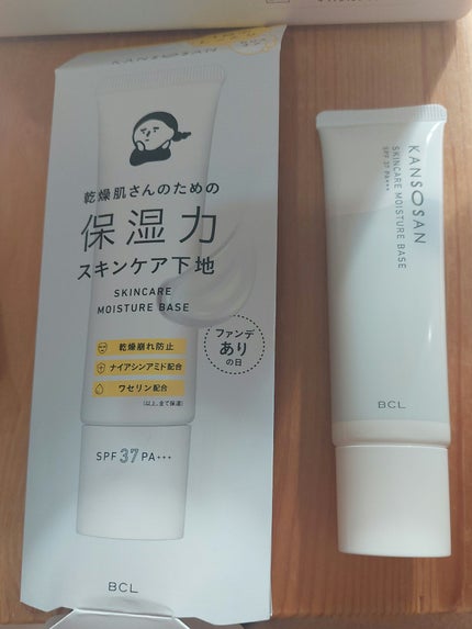 乾燥さん 保湿力スキンケア下地 /乾燥さん/化粧下地を使ったクチコミ(2枚目)