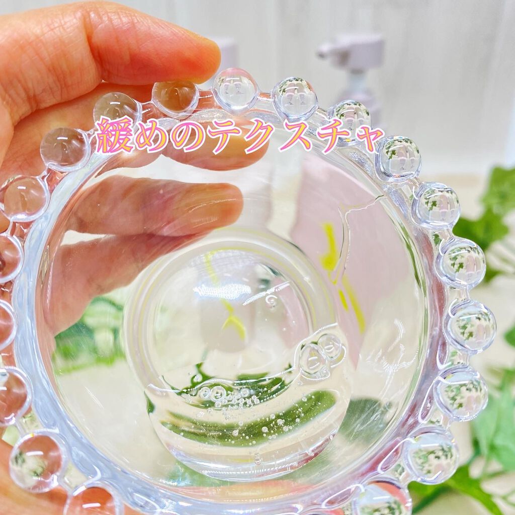 SQ アンチポリューションシャンプー/ShinkoQ/市販シャンプーを使ったクチコミ（2枚目）