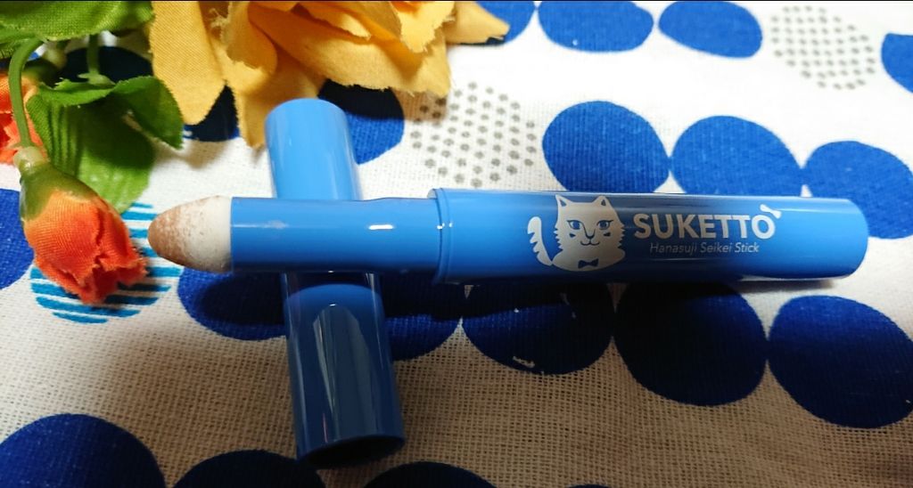 パンダノンスティック/SUKETTO/スティックアイシャドウを使ったクチコミ（3枚目）