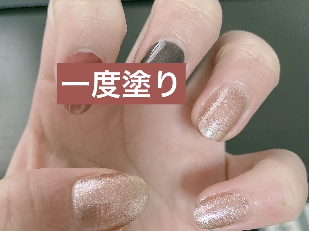 ジェルフィニッシュ ネイルカラー/サリーハンセン/マニキュアを使ったクチコミ（2枚目）