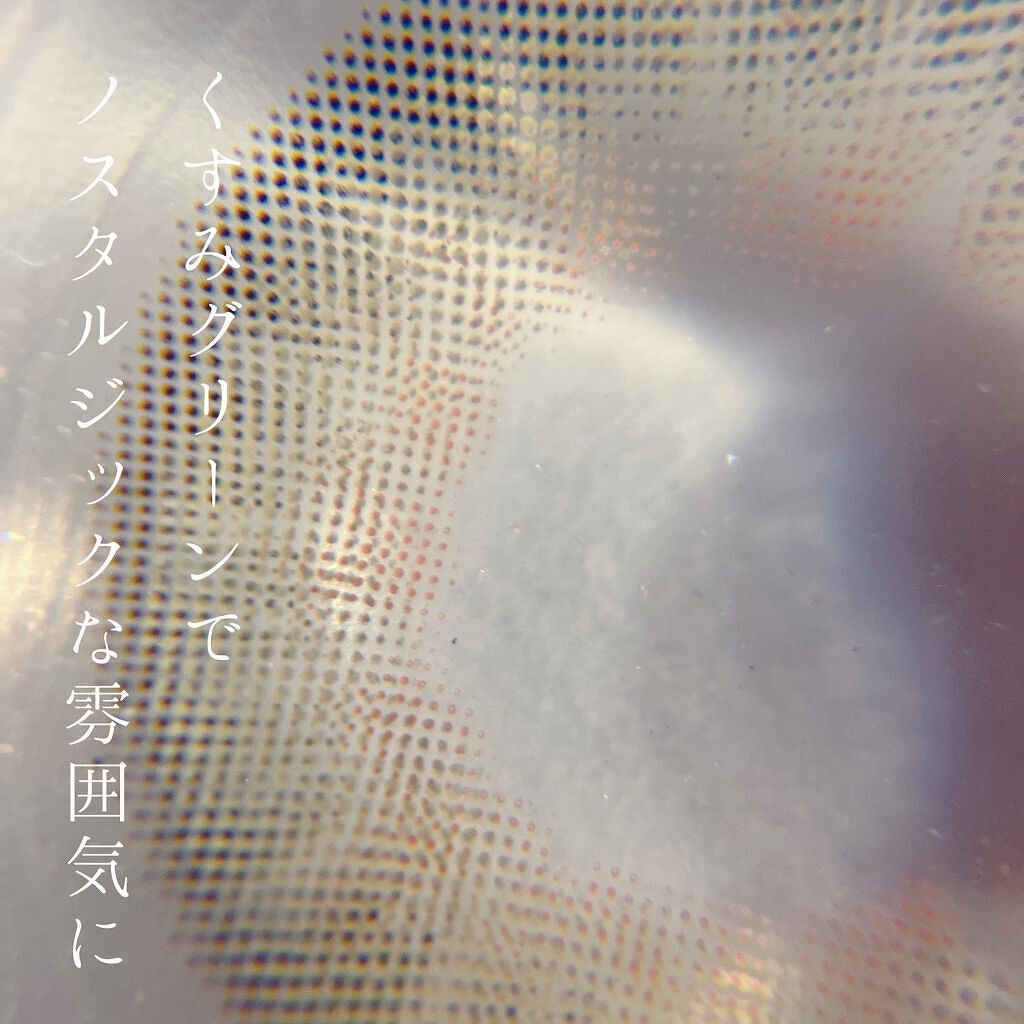 MELANGE 1day/MELANGE BY MAGICCOLOR/ワンデー(1DAY)カラコンを使ったクチコミ(5枚目)