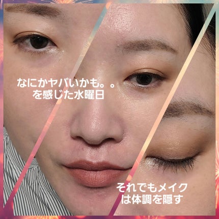 コントロールカオス マスカラインク/SHISEIDO/マスカラを使ったクチコミ(4枚目)