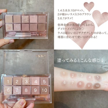 えり💄(投稿ある方フォロバ100🩷) on LIPS 「CLIOプロアイパレット13ピクニックバイザサンセット¥3,4..」（3枚目）