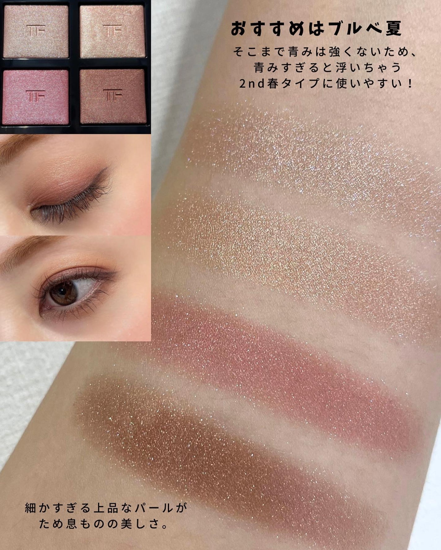 ãããð on LIPS ããã«ãåŸ
æã®ãã ãã©ãŒãïŒâ¡â¡ããã°ããð¥°æå¹ã€ã¡ãŒãžã³ã³ãµ..ãïŒ4æç®ïŒ