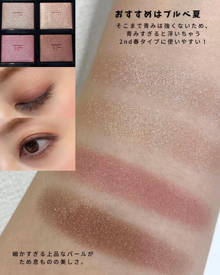 ãããð on LIPS ããã«ãåŸ
æã®ãã ãã©ãŒãïŒâ¡â¡ããã°ããð¥°æå¹ã€ã¡ãŒãžã³ã³ãµ..ãïŒ4æç®ïŒ