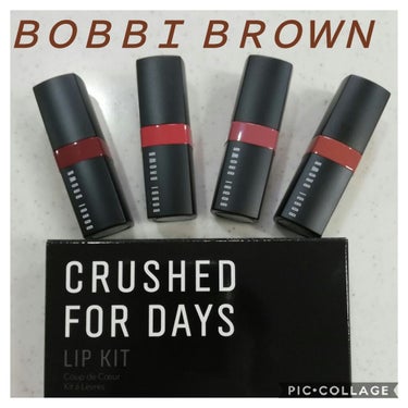 クラッシュド リップ カラー/BOBBI BROWN/口紅を使ったクチコミ（1枚目）