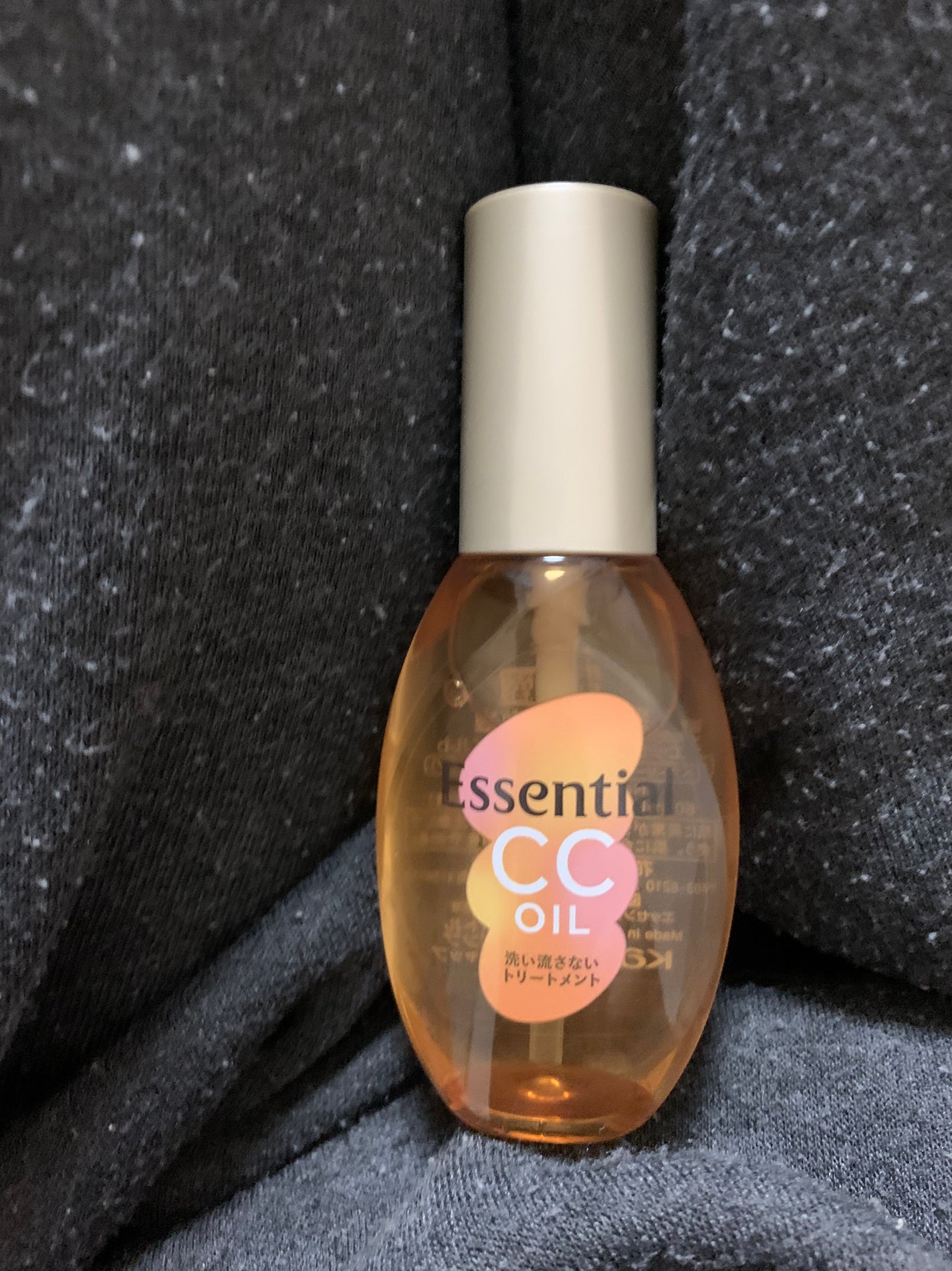 CCオイル/エッセンシャル/ヘアオイルを使ったクチコミ(2枚目)