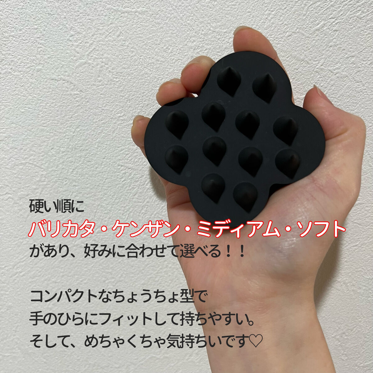 uka scalp brush kenzan/uka/スカルプブラシを使ったクチコミ（3枚目）