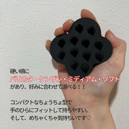 uka scalp brush kenzan/uka/スカルプブラシを使ったクチコミ(3枚目)