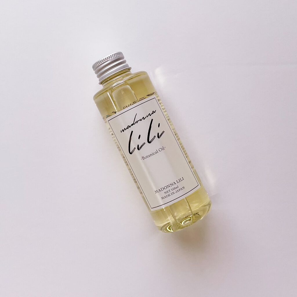 ボタニカルオイル/MADONNA LILI/ヘアオイルを使ったクチコミ（1枚目）