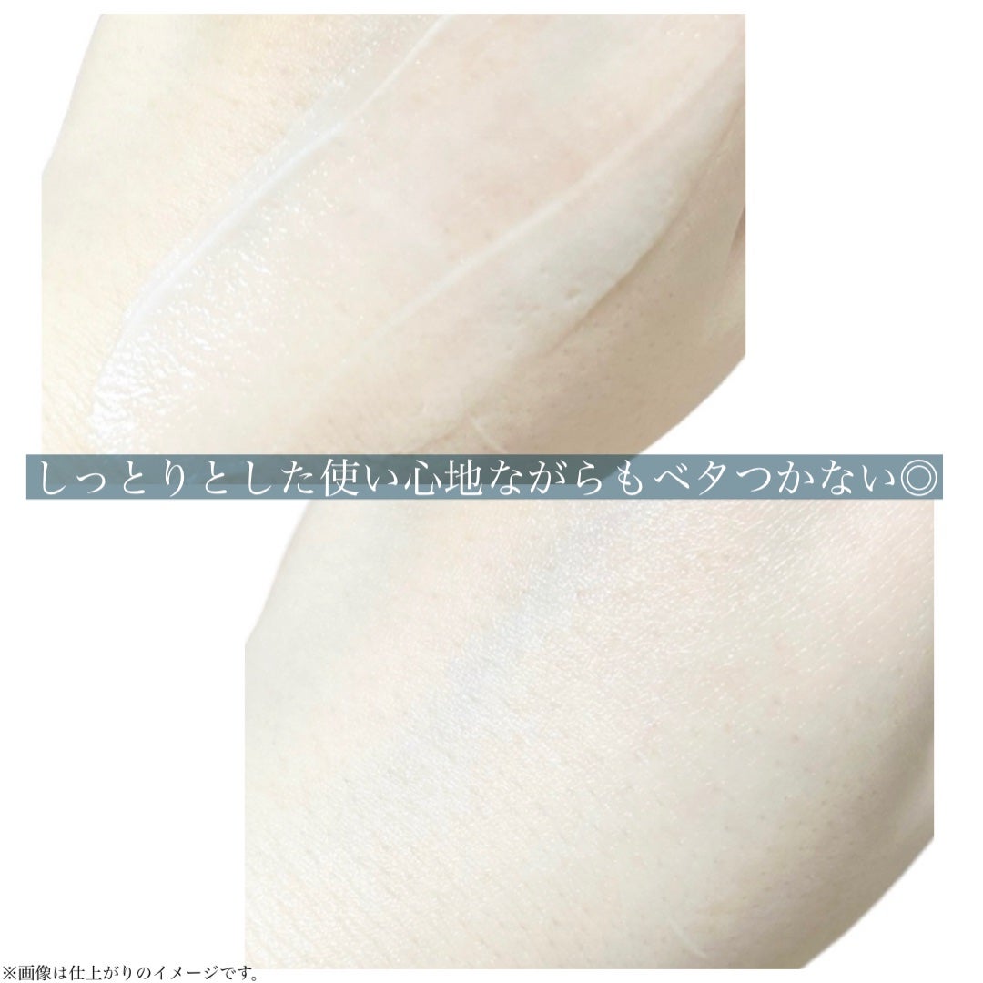 ニベア ロイヤルブルーボディクリーム うるおい密封ケア/ニベア/ボディクリームを使ったクチコミ(4枚目)