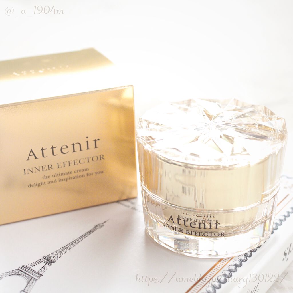 インナーエフェクター/アテニア/フェイスクリームを使ったクチコミ(1枚目)