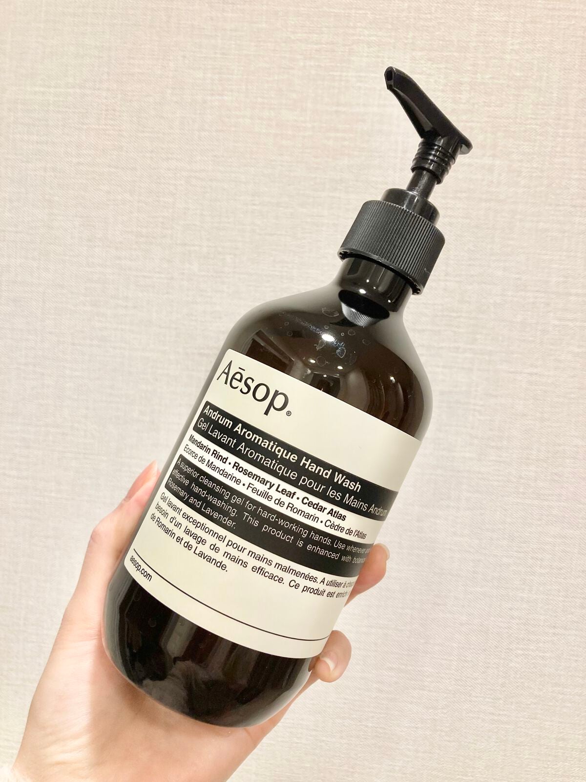 アンドラム アロマティック ハンドウォッシュ/Aesop/ハンドソープを使ったクチコミ(1枚目)
