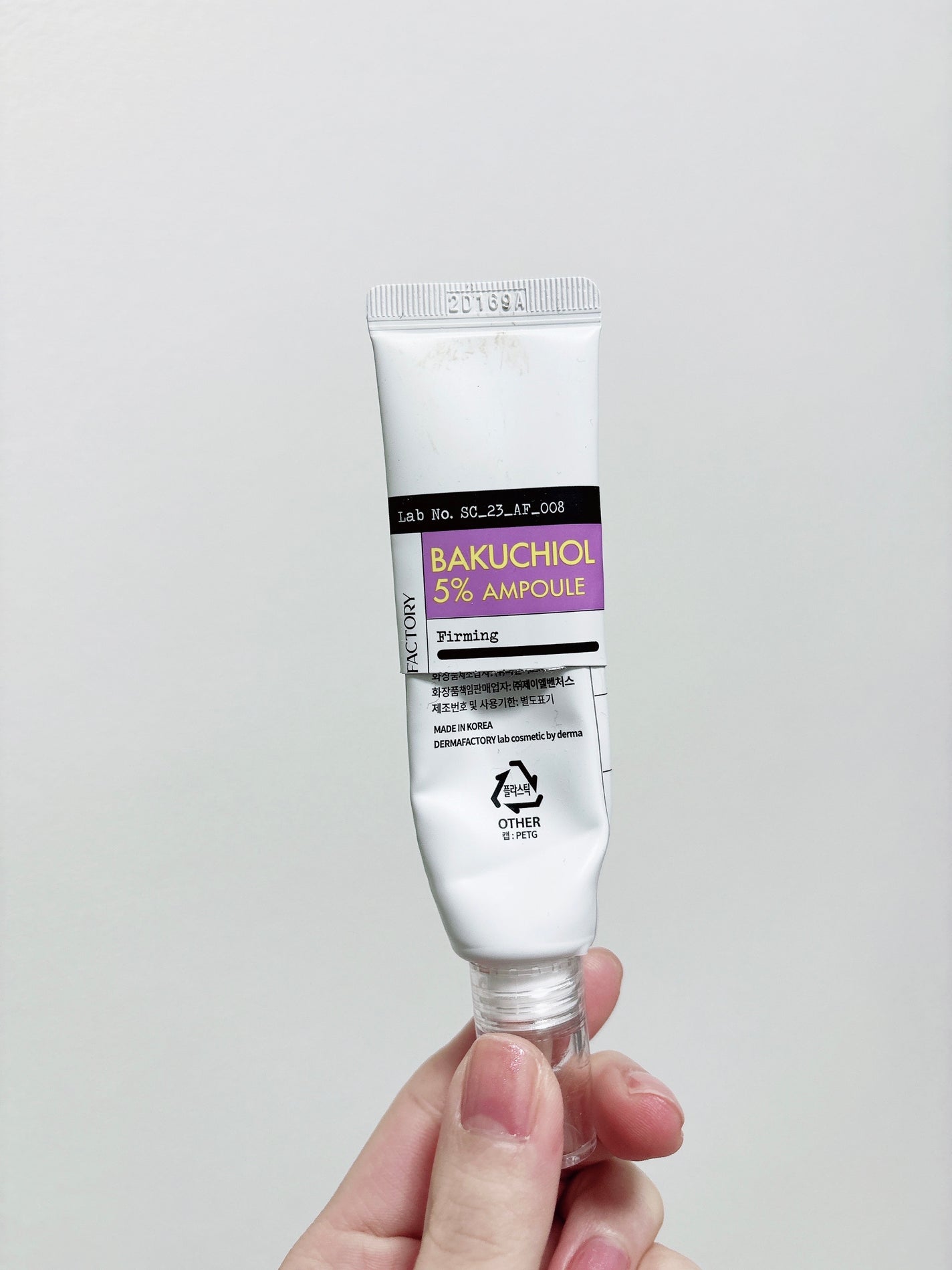 バクチオール5%アンプル DERMA FACTORY