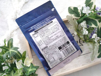 HYAKUYOU-DANJI+(百養男児プラス) /百養シリーズ/健康サプリメントを使ったクチコミ(4枚目)