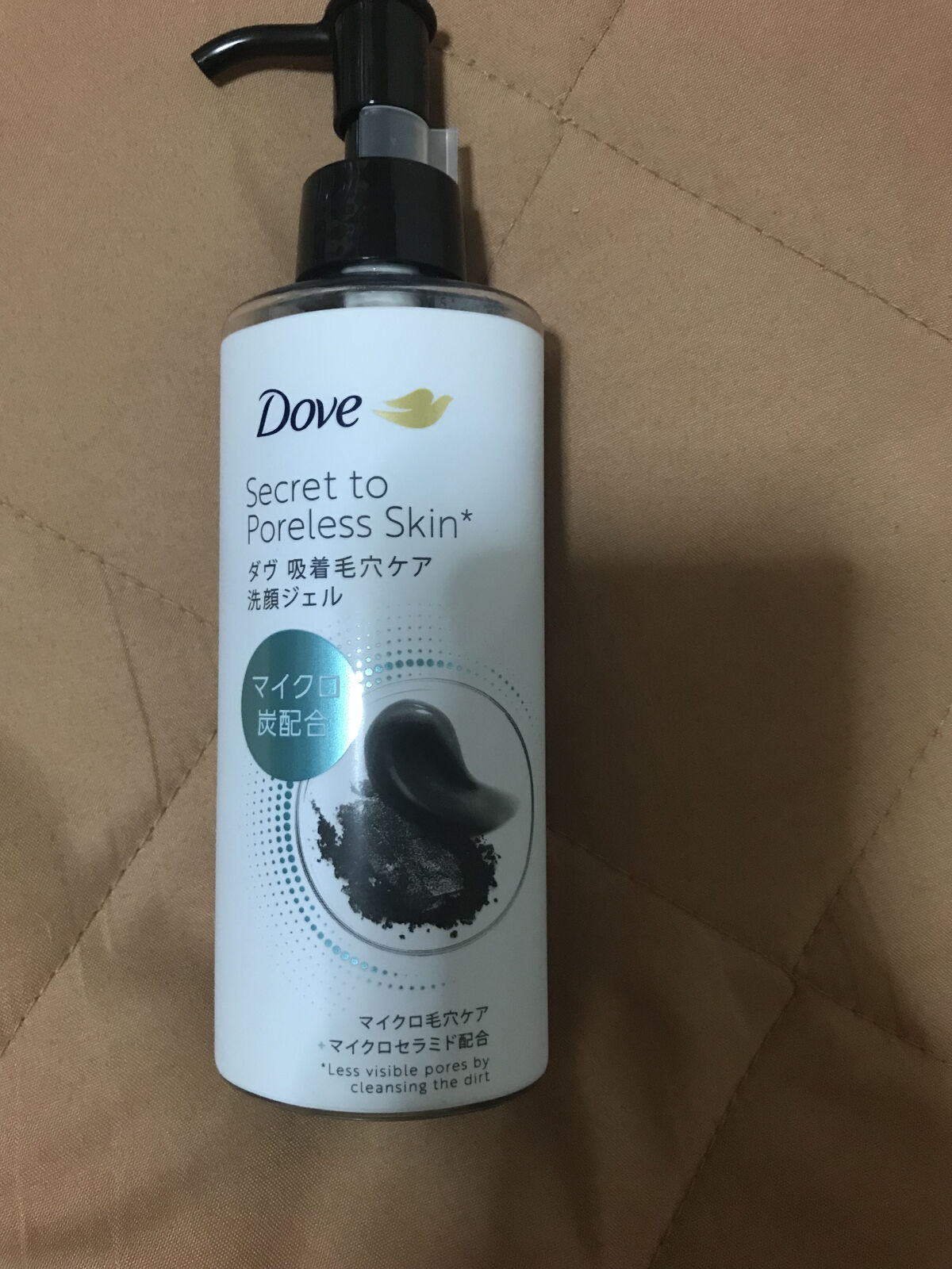 ダヴ 吸着毛穴ケア 洗顔ジェル/ダヴ/その他洗顔料を使ったクチコミ（2枚目）