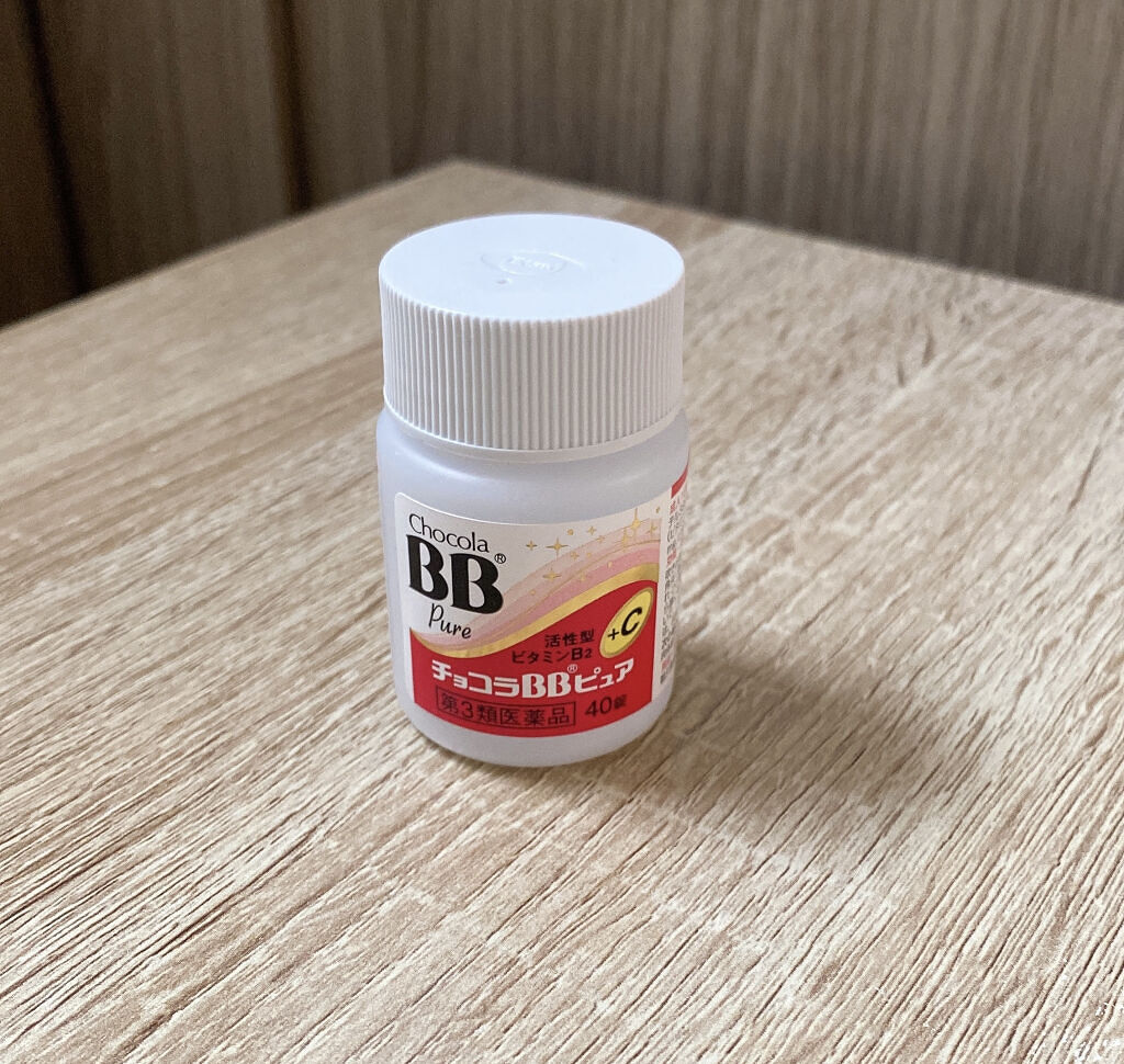 チョコラBBピュア (医薬品)/チョコラBB/その他を使ったクチコミ（1枚目）