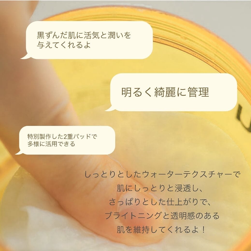 yuno on LIPS 「@onedaysyou_jp〰️〰️🌸🌸🩷🩷ワンデイズユー3/..」(8枚目)