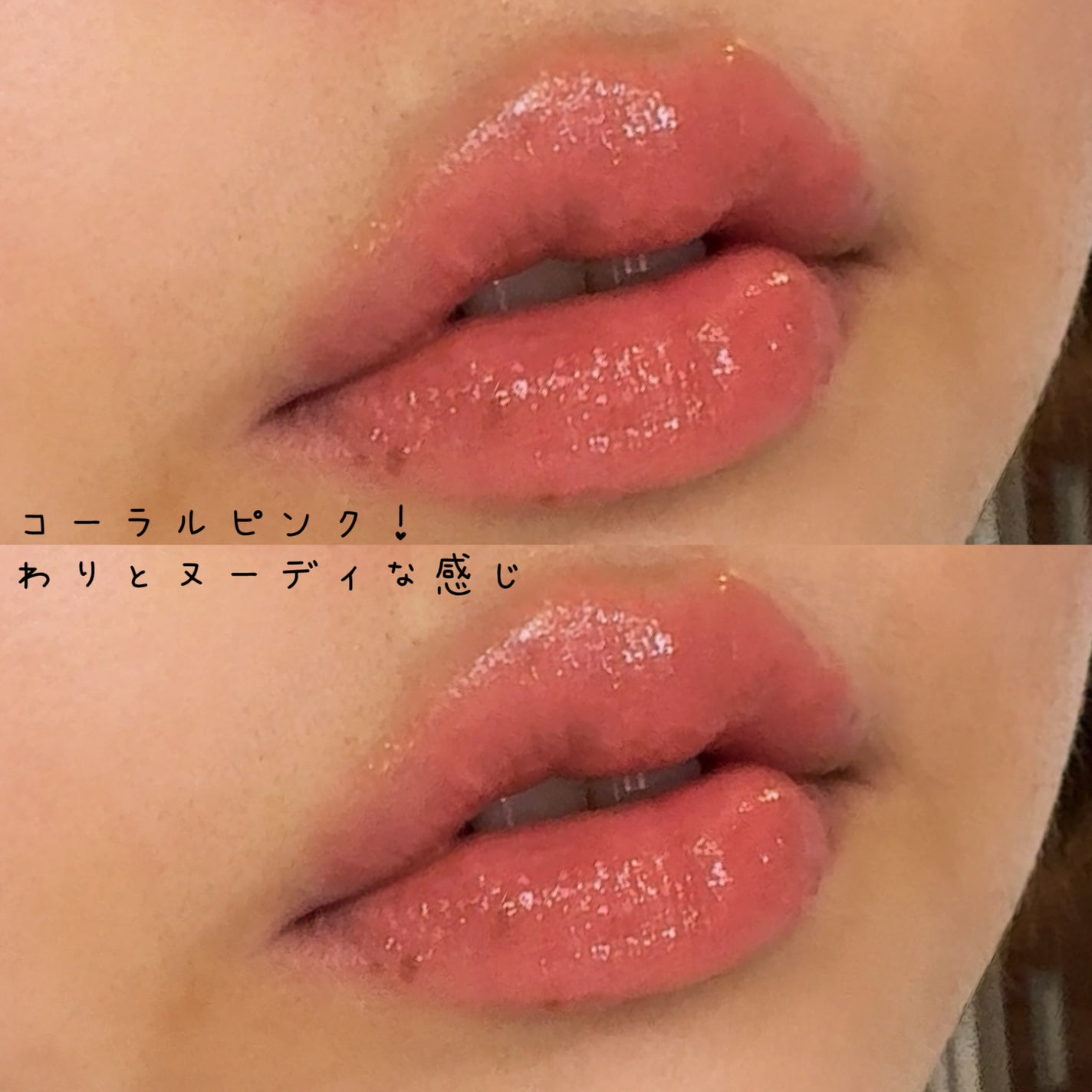 むちぷるティント/キャンメイク/リップティントを使ったクチコミ(2枚目)