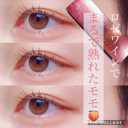 プレイカラー アイシャドウ/ETUDE/アイシャドウパレットを使ったクチコミ(1枚目)