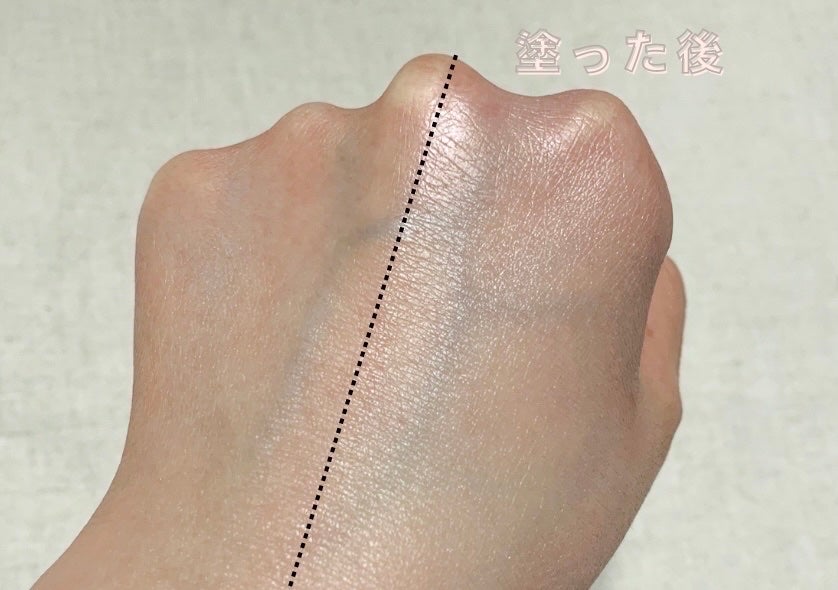 UVイデア XL プロテクショントーンアップ ローズ/ラ ロッシュ ポゼ/日焼け止めクリームを使ったクチコミ(2枚目)