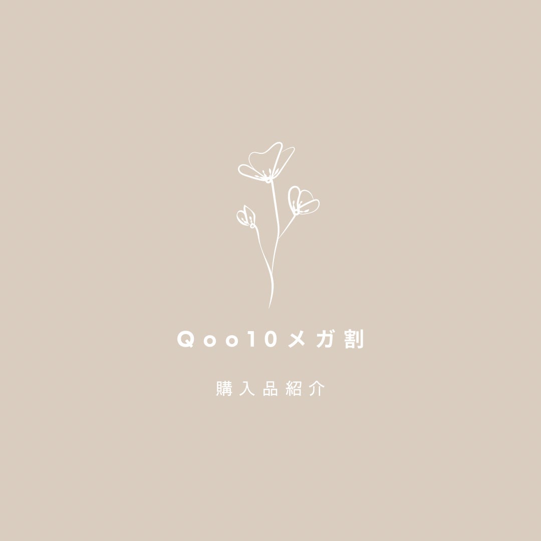 ローティント/BBIA/リップティントを使ったクチコミ(1枚目)