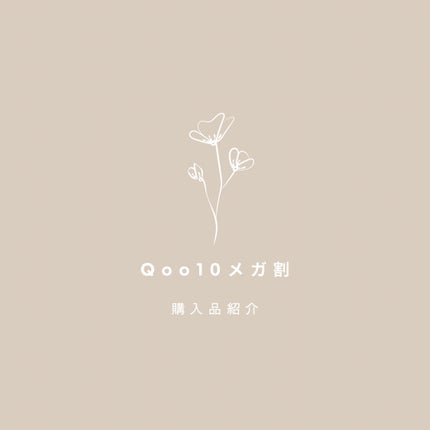 ローティント 06 ピンク・ロー/BBIA/リップティントを使ったクチコミ(1枚目)