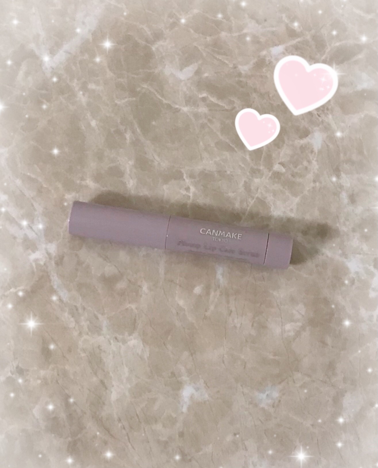 プランプリップケアスクラブ/キャンメイク/リップスクラブを使ったクチコミ（1枚目）