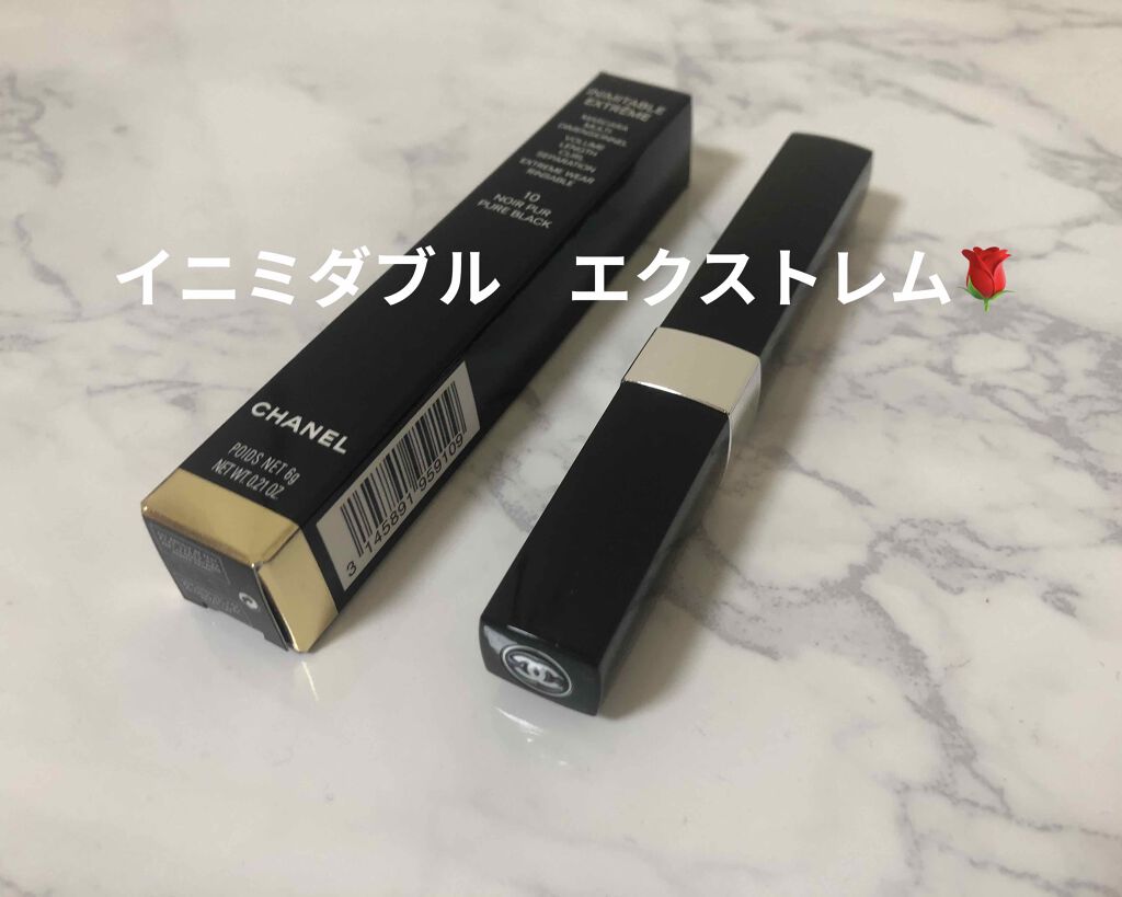 イニミタブル エクストレム/CHANEL/マスカラを使ったクチコミ（1枚目）