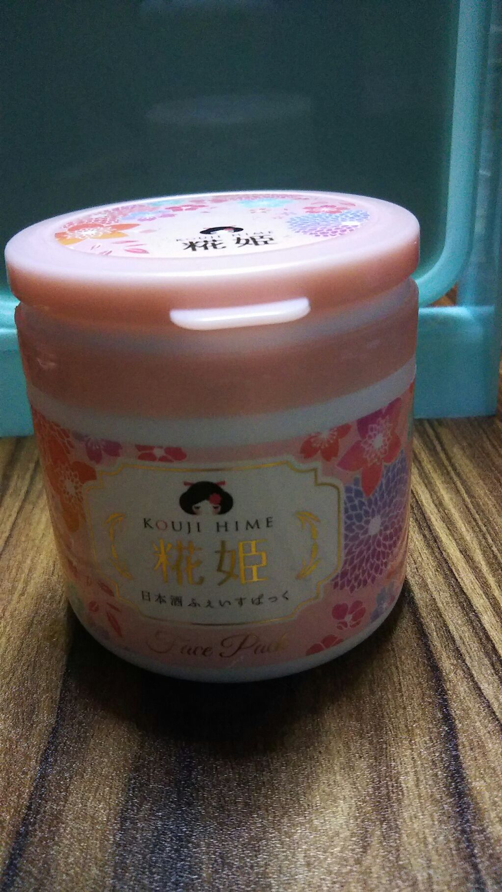 スキンケアローション アクア ラ ピュアL/Give&Give/オールインワン化粧品を使ったクチコミ（2枚目）