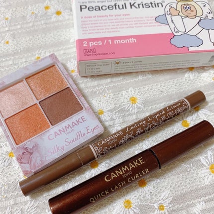 クイックラッシュカーラー/キャンメイク/マスカラ下地を使ったクチコミ(5枚目)