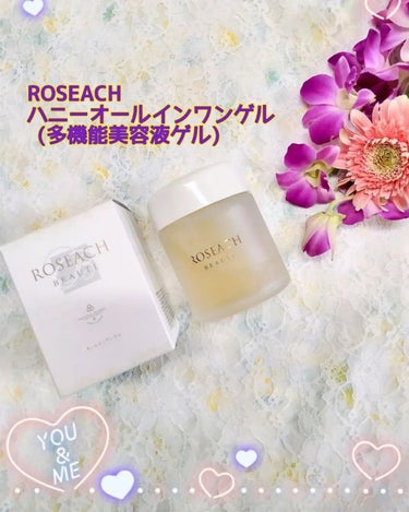 ハニーオールインワンゲル/roseach/オールインワン化粧品を使ったクチコミ（1枚目）