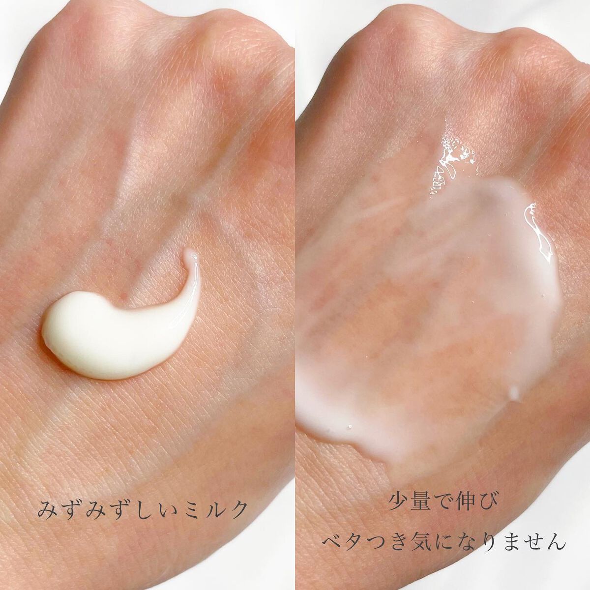 ニベア ロイヤルブルーボディミルク 美容ケア/ニベア/ボディミルクを使ったクチコミ(4枚目)