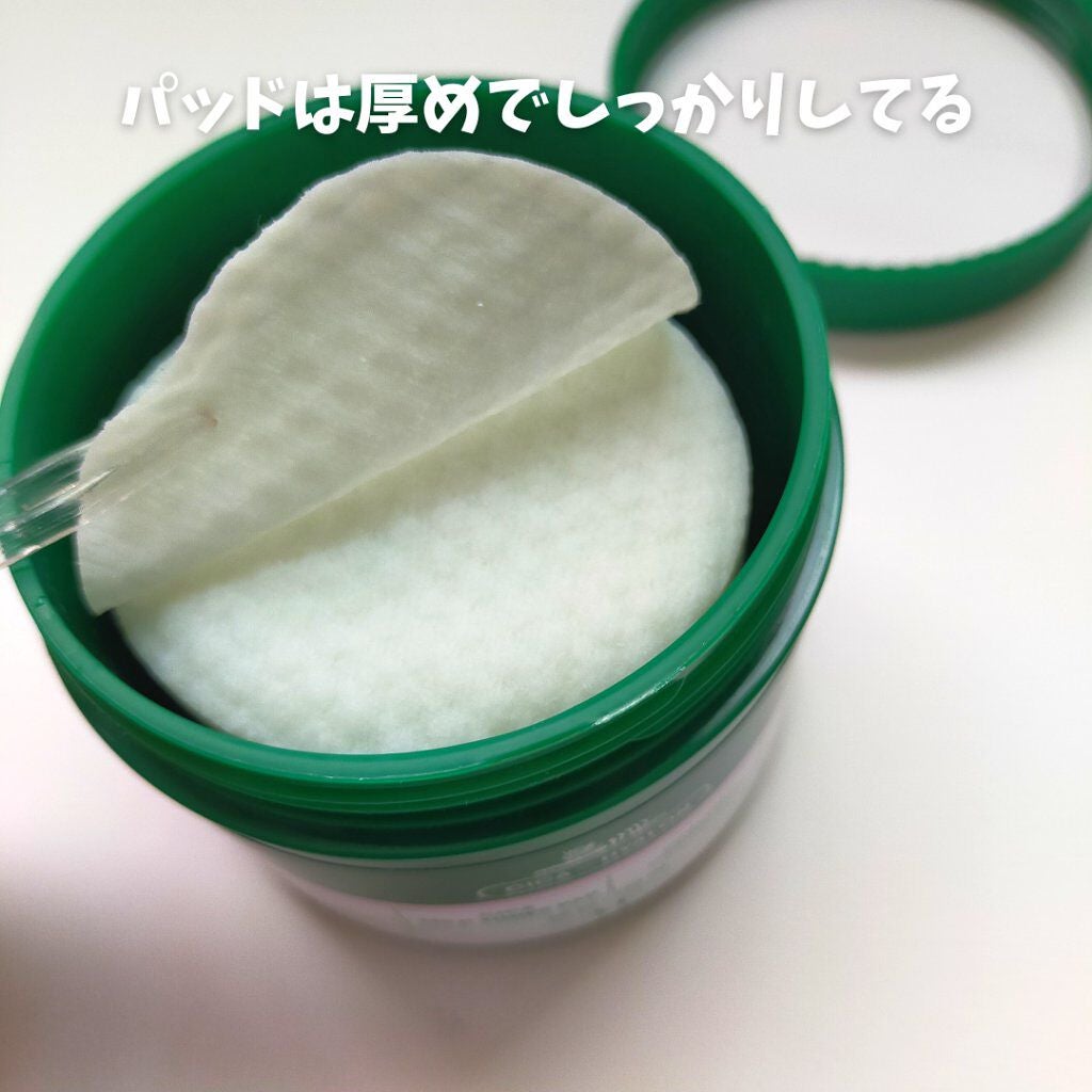 CICA マイルドトナーパッド/VT/トナーパッドを使ったクチコミ(2枚目)