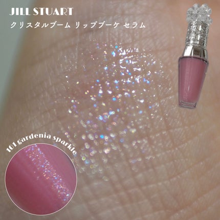 ジルスチュアート クリスタルブルーム リップブーケ セラム/JILL STUART/リッププランパーを使ったクチコミ(1枚目)
