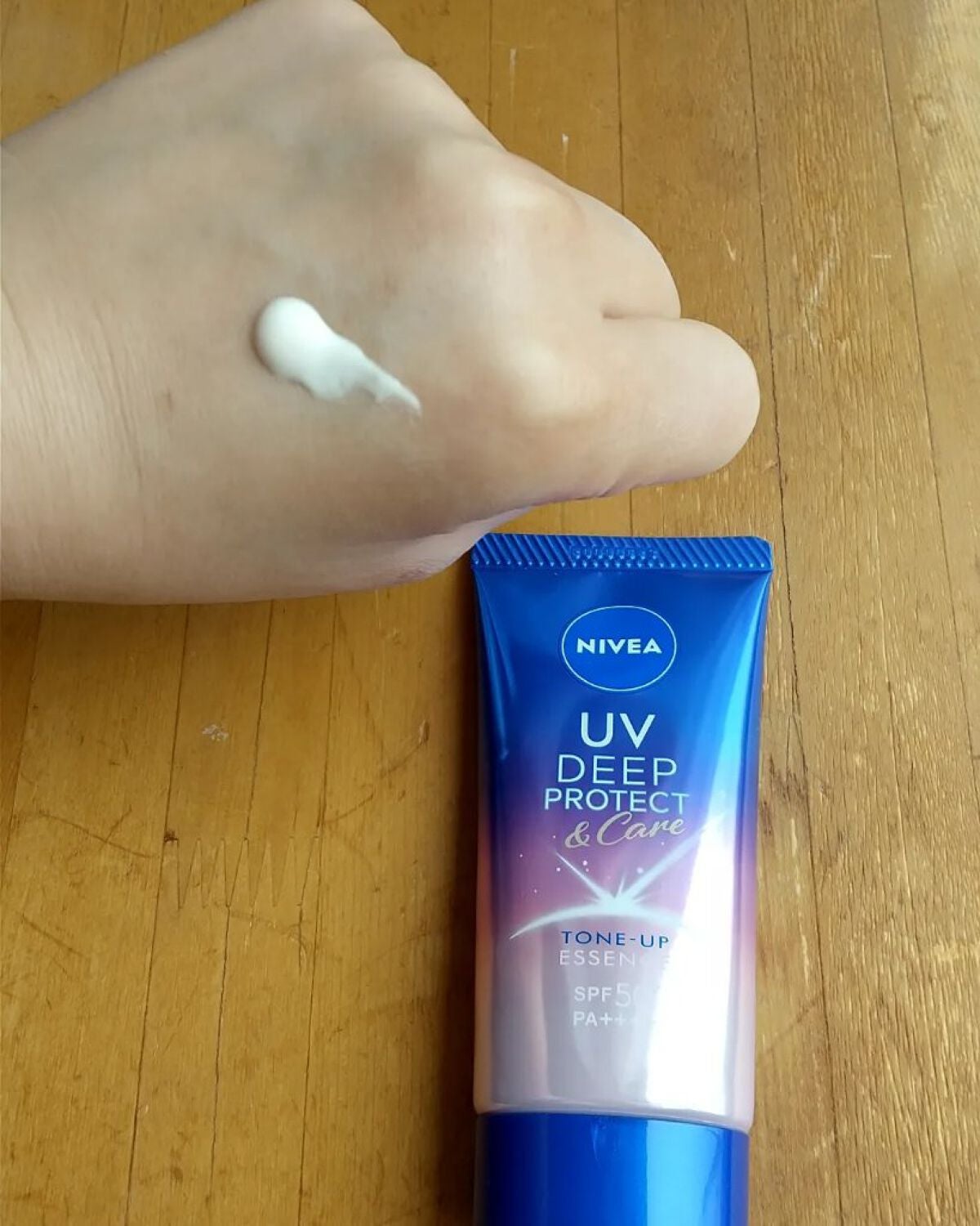 ニベアUV ディープ プロテクト&ケア トーンアップ エッセンス/ニベア/日焼け止めローションを使ったクチコミ(2枚目)