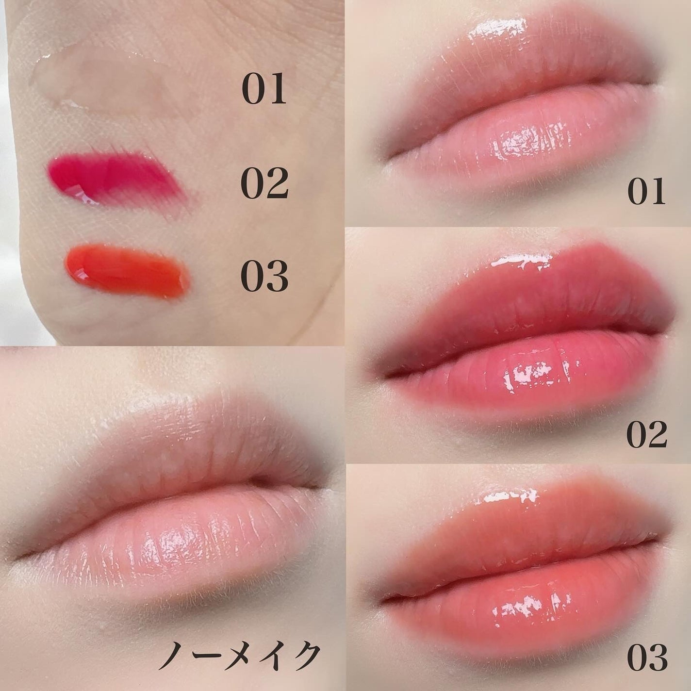 ウォーターフルリッププランパー/COSNORI/リッププランパーを使ったクチコミ(4枚目)