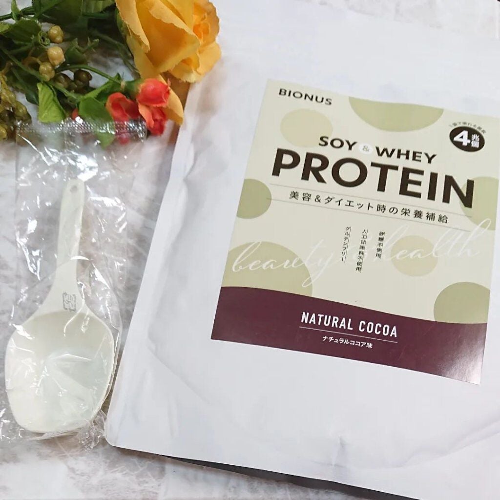 ir_uuy on LIPS 「レバンテ株式会社様よりSOY&WHEYPROTEINお試しさせ..」(2枚目)