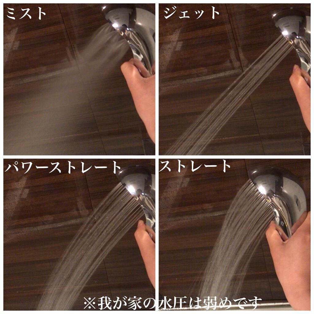リファ ファインバブルエスシャワーヘッド♥しん♥ - www.shipsctc.org リファ ファインバブルエスシャワーヘッド♥しん♥ - www.shipsctc.org