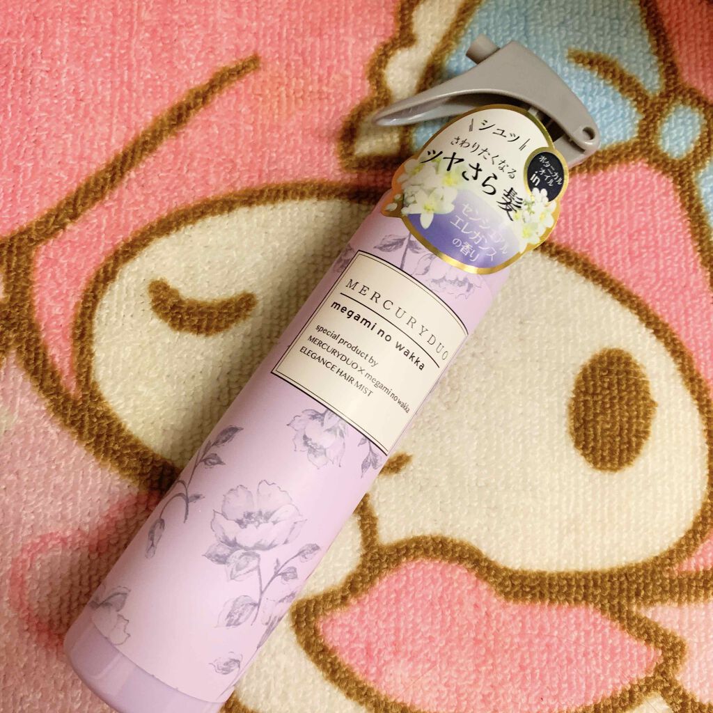 MERCURYDUO　エレガンスフェミニンウォッシュ/R&/デリケートゾーンケアを使ったクチコミ（2枚目）