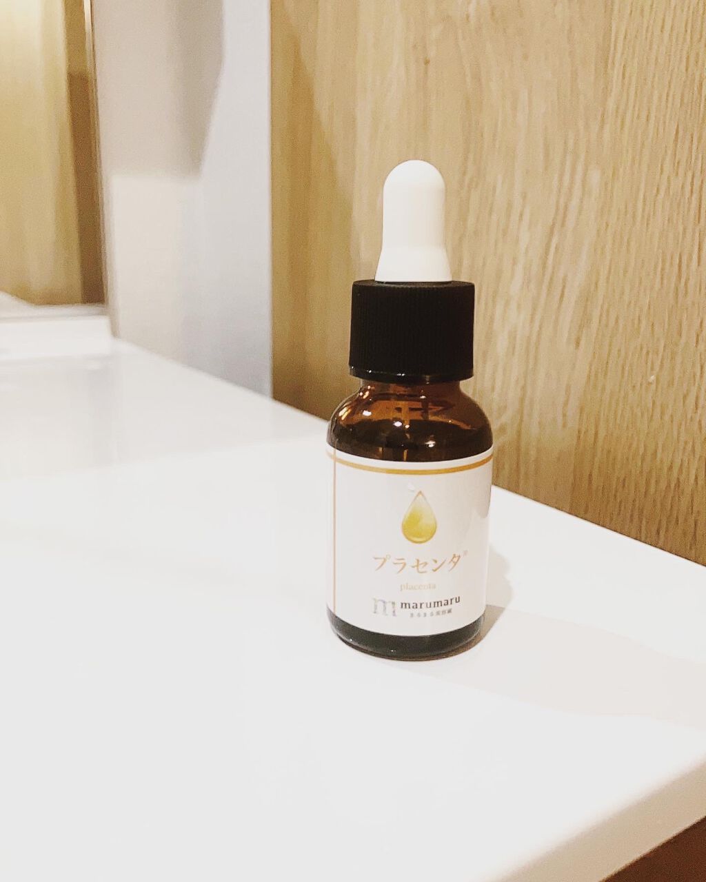 まるまる美容液 プラセンタ/ビューティゲート/美容液を使ったクチコミ（1枚目）