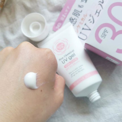 紫外線予報 ノンケミカルUVジェルFF/紫外線予報/日焼け止めジェルを使ったクチコミ(2枚目)