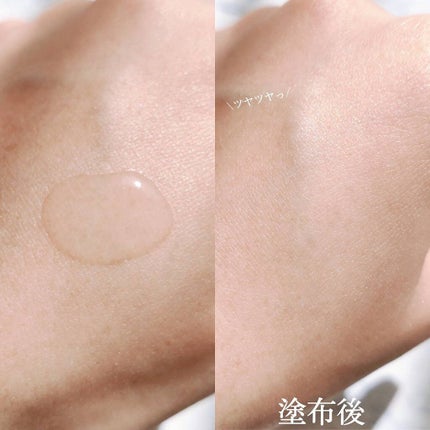 6番  爆睡マスクパックセラム/numbuzin/美容液を使ったクチコミ(7枚目)