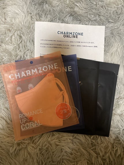 CHARMZONE トーンアップフィットマスク/チャームゾーン/マスクを使ったクチコミ(1枚目)