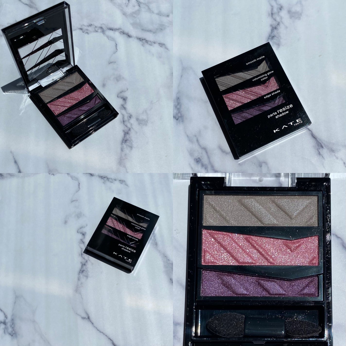 パーツリサイズシャドウ/KATE/アイシャドウパレットを使ったクチコミ(5枚目)