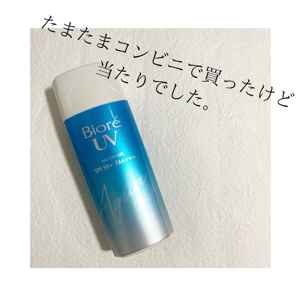 ビオレUV アクアリッチウォータリージェル /ビオレ/日焼け止め・UVケアを使ったクチコミ(1枚目)