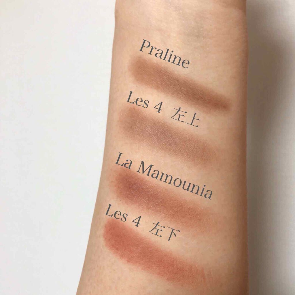 アディクション ザ アイシャドウ/ADDICTION/単色アイシャドウを使ったクチコミ(4枚目)