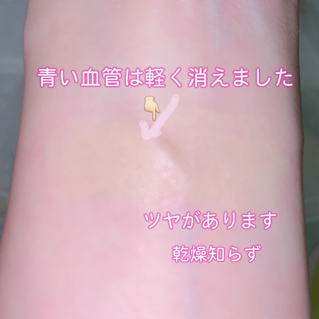 ホワイトカバースティック/shimaboshi/化粧下地を使ったクチコミ（3枚目）